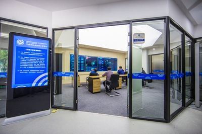 科技賦能，智治升級 為“楓橋經驗”注入現代元素，引領社會治理邁入智能時代