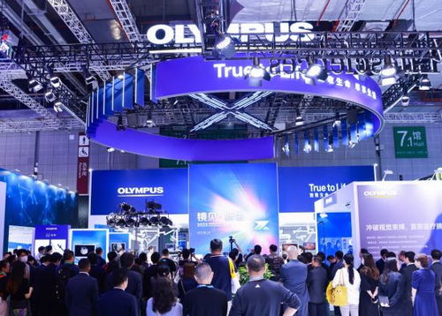奧林巴斯上海 以多元化創新驅動醫療未來，攜手合作伙伴合力向前